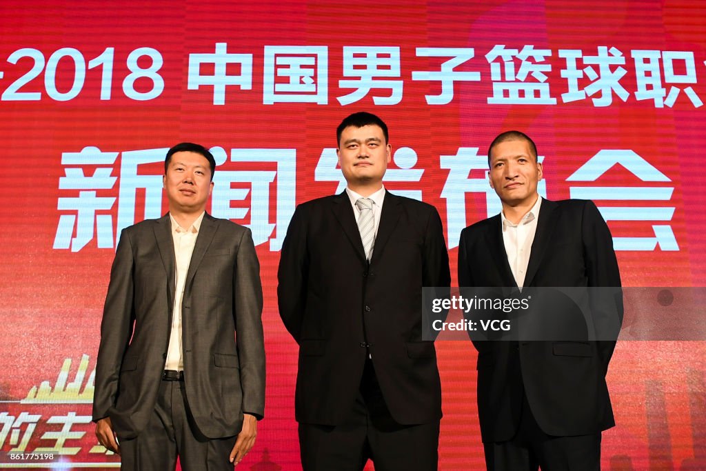 Yao Ming Attends CBA Press Conference