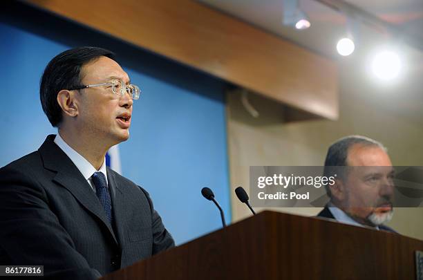 Israeli Foreign Minister Avigdor Lieberman holds a press conference with Chinese Foreign Minister Yang Jiechi on April 23, 2009 in Jerusalem, Israel....