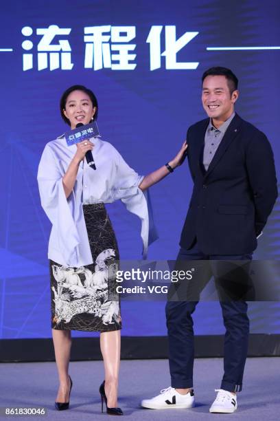 Actress Gwei Lun-mei and actor Hsiao-chuan Chang attend 'The Big Call' press conference on October 15, 2017 in Beijing, China.