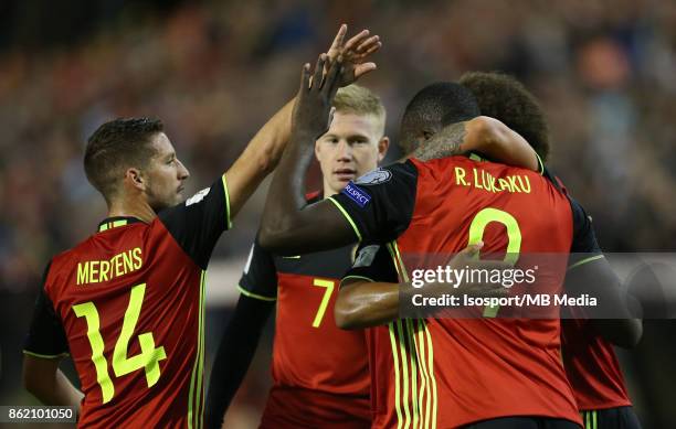 Brussels, Belgium / Fifa World Cup 2018 Qualifying match : Belgium v Cyprus / "nDries MERTENS - Kevin DE BRUYNE - Romelu LUKAKU -...