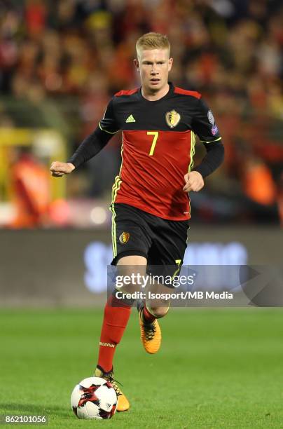 Brussels, Belgium / Fifa World Cup 2018 Qualifying match : Belgium v Cyprus / "nKevin DE BRUYNE"nEuropean Qualifiers / Qualifying Round Group H /...