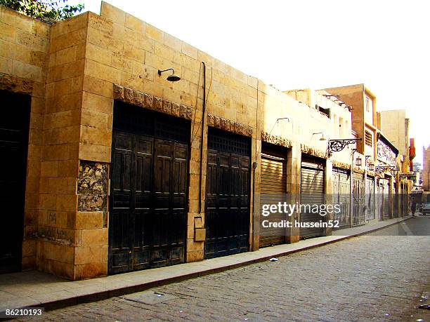 shops in elmoeez st. 2 - hussein52 stock pictures, royalty-free photos & images