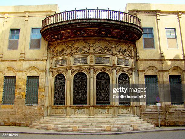 egypt cairo elmoeez st. - hussein52 stock pictures, royalty-free photos & images