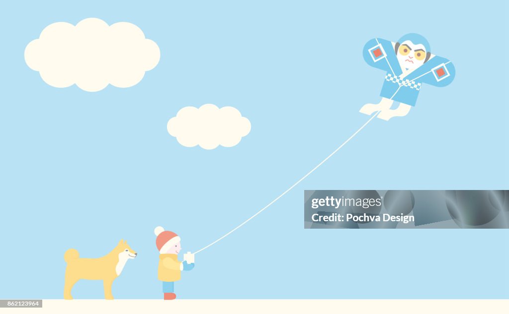 A boy flying a Japanese kite with a dog vector illustration