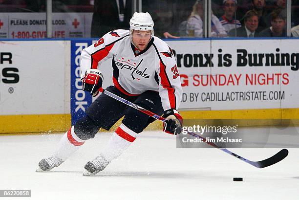 David Steckel of the Washington Capitals skates against the New York Rangers during Game Four of the Eastern Conference Quarterfinal Round of the...