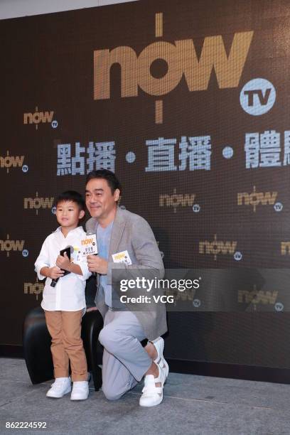 Actor Sean Lau Ching-Wan attends the sales presentation of Now TV on October 17, 2017 in Hong Kong, China.