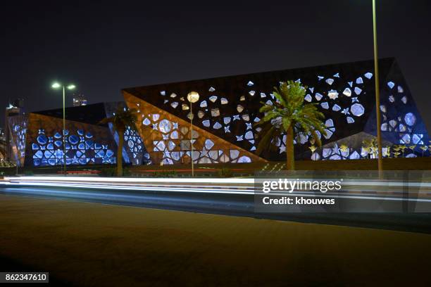 Kuwait Opera 36 Kuwait Opera House Stock Photos, High-Res Pictures, and Images ...
