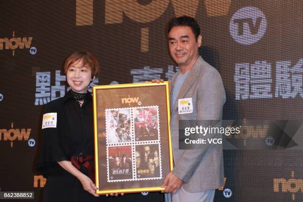 Actor Sean Lau Ching-Wan attends the sales presentation of Now TV on October 17, 2017 in Hong Kong, China.