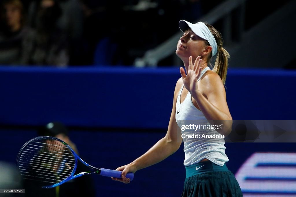 International Tennis Tournament VTB Kremlin Cup 2017