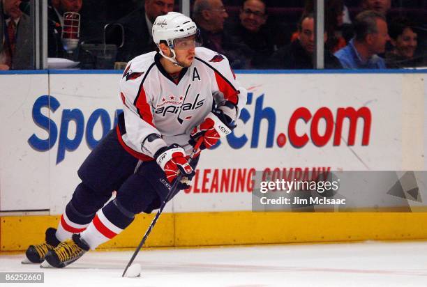 Alex Ovechkin of the Washington Capitals skates against the New York Rangers during Game Four of the Eastern Conference Quarterfinal Round of the...