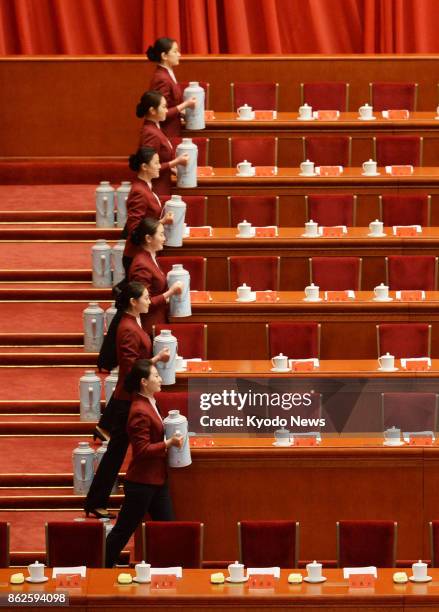 Staff make preparations for China's 19th National Congress at Beijing's Great Hall of the People on Oct. 18, 2017. ==Kyodo