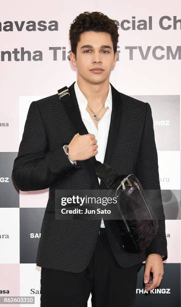 Singer Austin Mahone attends the Samantha Thavasa's Christmas TV Commercial Launch press event on October 18, 2017 in Tokyo, Japan.