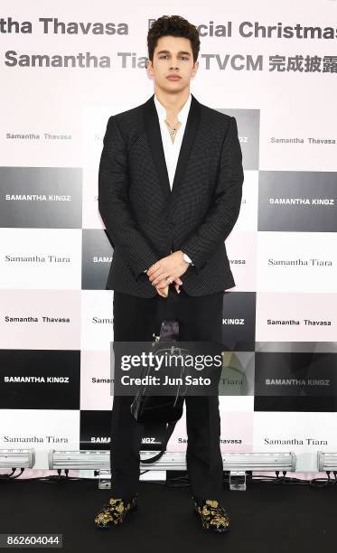 Singer Austin Mahone attends the Samantha Thavasa's Christmas TV Commercial Launch press event on October 18, 2017 in Tokyo, Japan.