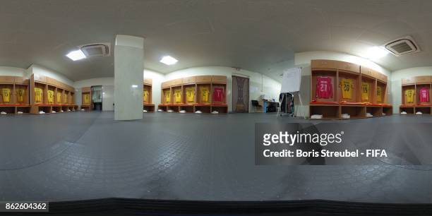The dressing room of Mali is pictured prior to the FIFA U-17 World Cup India 2017 Round of 16 match between Mali and Iraq at Pandit Jawaharlal Nehru...