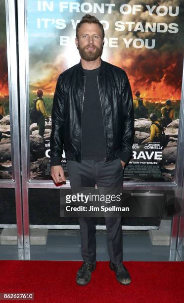 Singer Dierks Bentley attends the "Only The Brave" New York screening at iPic Theater on October 17, 2017 in New York City.