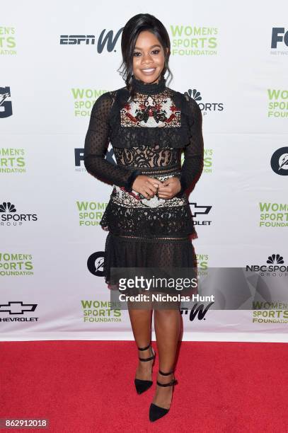 Gymnast Gabby Douglas attends The Women's Sports Foundation's 38th Annual Salute To Women in Sports Awards Gala on October 18, 2017 in New York City.