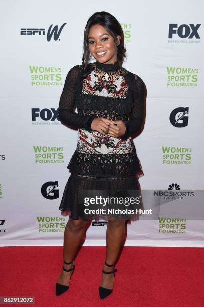 Gymnast Gabby Douglas attends The Women's Sports Foundation's 38th Annual Salute To Women in Sports Awards Gala on October 18, 2017 in New York City.