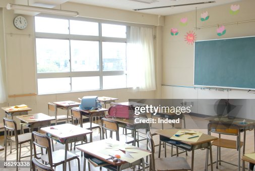 Empty classroom Empty classroom