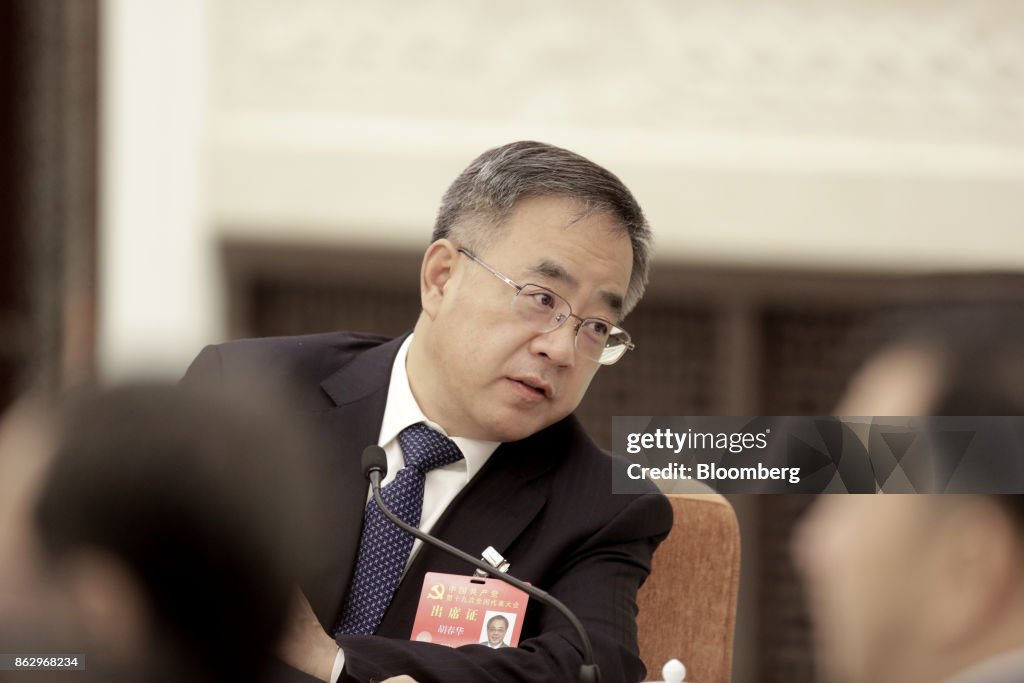 Delegation Meetings at the 19th National Congress of the Communist Party of China