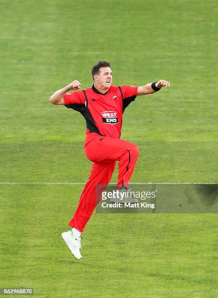 Daniel Worrall of the Redbacks celebrates taking the first wicket of Aaron Finch of the Bushrangers during the JLT One Day Cup match between South...