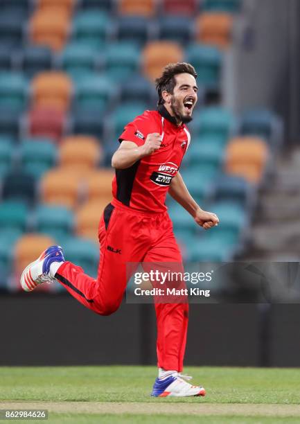Cameron Valente of the Redbacks celebrates taking the wicket of Travis Dean of the Bushrangers during the JLT One Day Cup match between South...