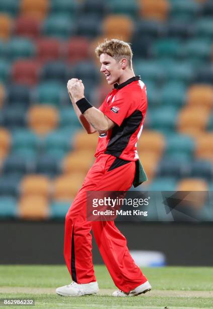 Adam Zampa of the Redbacks celebrates taking the wicket of Glenn Maxwell of the Bushrangers during the JLT One Day Cup match between South Australia...