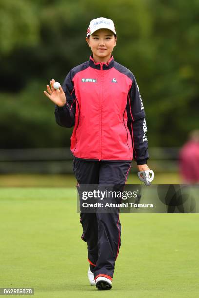 Yuting Seki of China reacts during the first round of the Nobuta Group Masters GC Ladies at the Masters Golf Club on October 19, 2017 in Miki, Hyogo,...