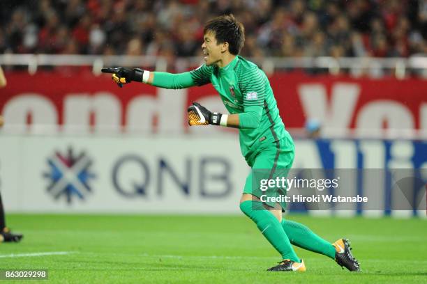 Shusaku Nishikawa of Urawa Red Diamonds gestures during the AFC Champions League semi final second leg match between Urawa Red Diamonds and Shanghai...
