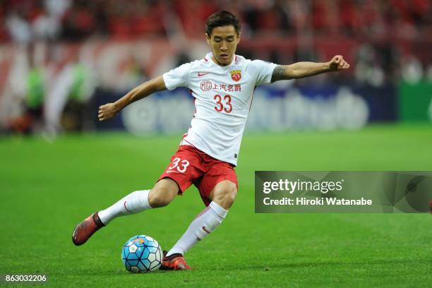 Wei Shihao of Shanghai SIPG in action during the AFC Champions League semi final second leg match between Urawa Red Diamonds and Shanghai SIPG at...