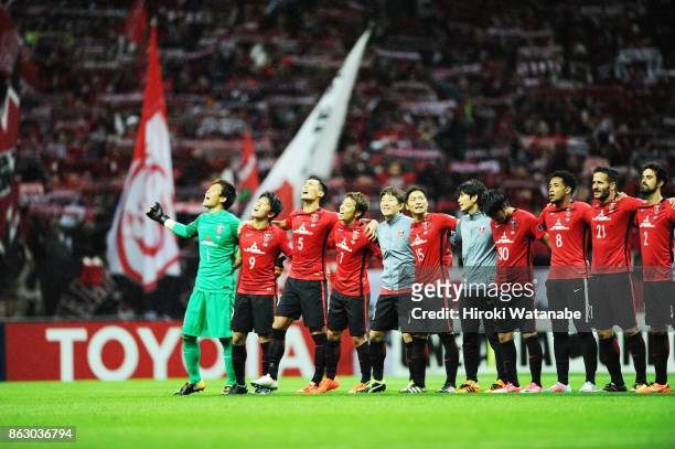 Urawa Red Diamonds Players dcelebrate after their team's 1-0 win in the AFC Champions League semi final second leg match between Urawa Red Diamonds...