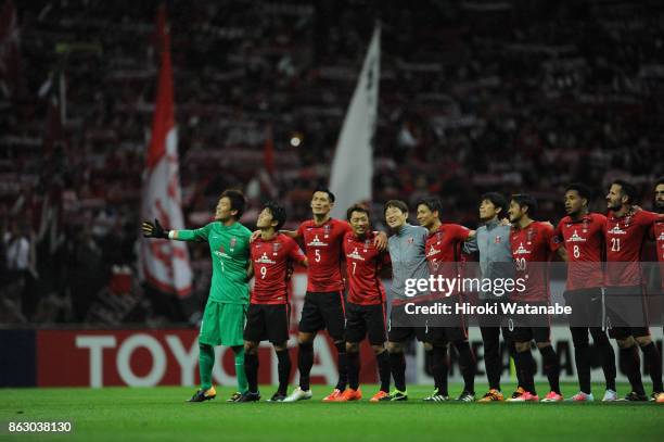 Urawa Red Diamonds Players celebrate after their team's 1-0 win in the AFC Champions League semi final second leg match between Urawa Red Diamonds...