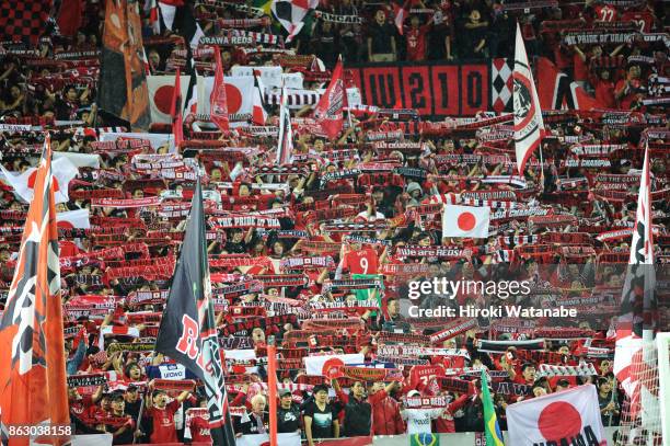 Fans of Urawa Red Diamonds cheer after the AFC Champions League semi final second leg match between Urawa Red Diamonds and Shanghai SIPG at Saitama...