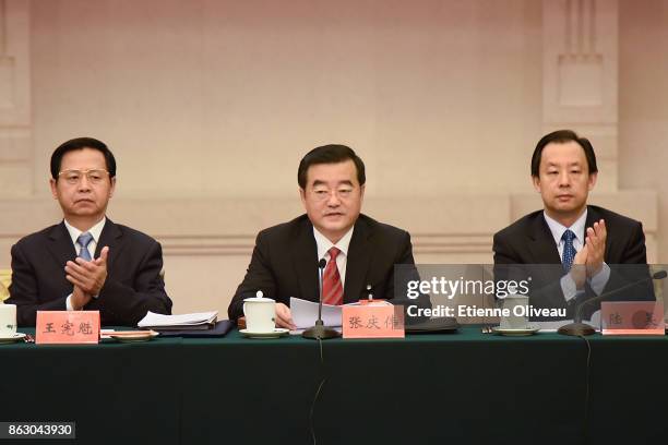 Vice-Chairman of the Education, Science, Culture and Health Committee of the NPC and Former Secretary of the Heilongjiang CPC Provincial Committee...