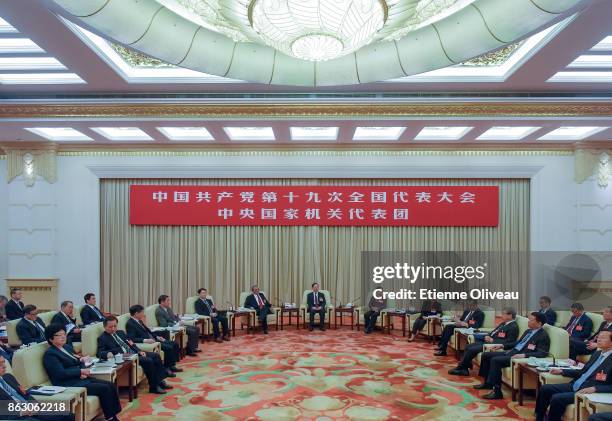 General view of the Western Hall during a meeting of the 19th Communist Party Congress at the Great Hall of the People on October 19, 2017 in...