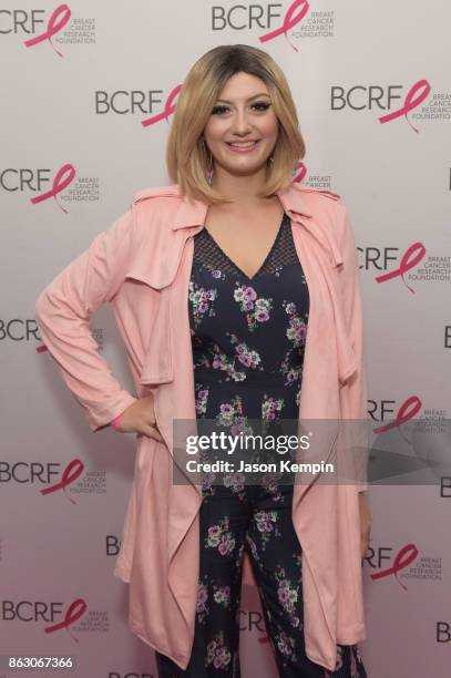 Actress Francesca Curran arrives at the Breast Cancer Research Foundation New York Symposium and Awards Luncheon at New York Hilton on October 19,...