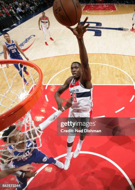 Ian Mahinmi of the Washington Wizards shoots the ball against the Philadelphia 76ers on October 18, 2017 at Capital One Arena in Washington, DC. NOTE...