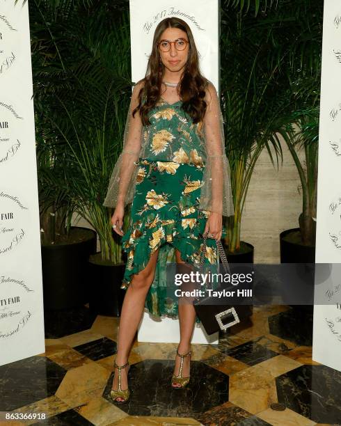 Caroline Vazzana attends the Vanity Fair And Saks Fifth Avenue 2017 International Best-Dressed List Party at Academy Mansion on October 19, 2017 in...