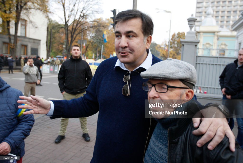 Ukraine Rally For Reforms