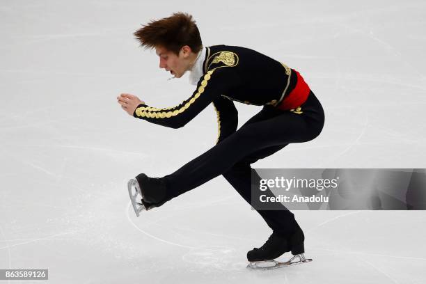 Andrei Lazukin of Russia performs during the men short event on the first day of the ISU GP Rostelecom Cup 2017 at the Megasport Arena in Moscow,...