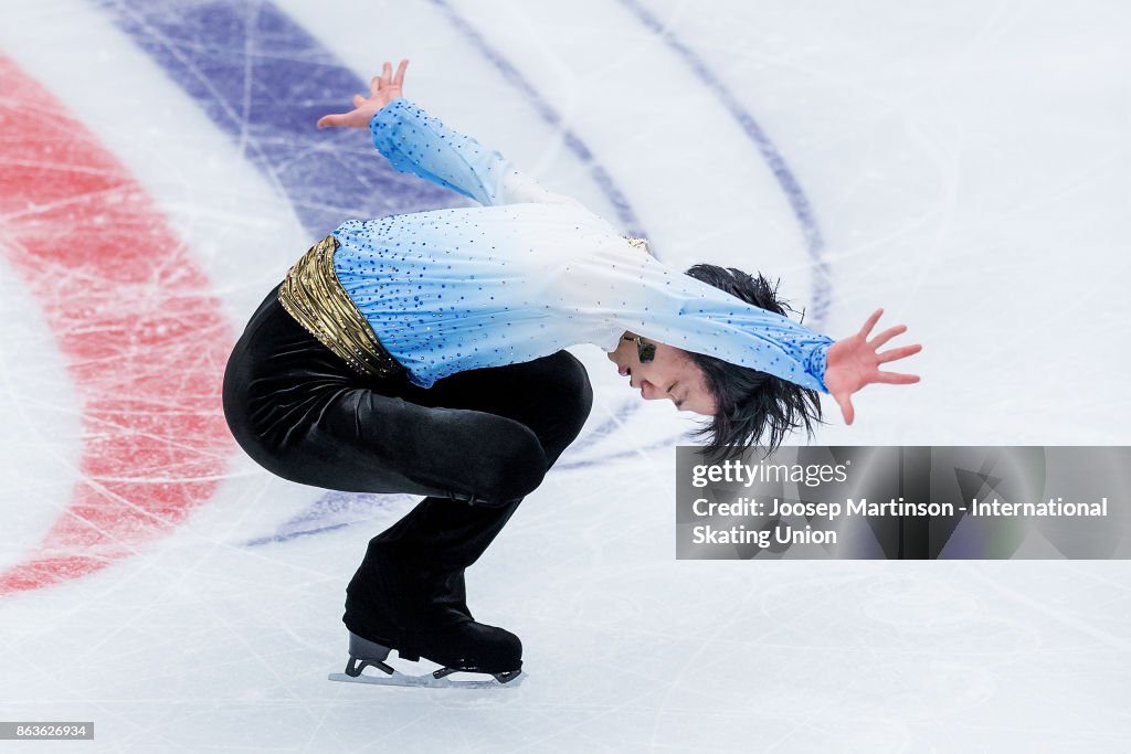 ISU Grand Prix of Figure Skating - Moscow