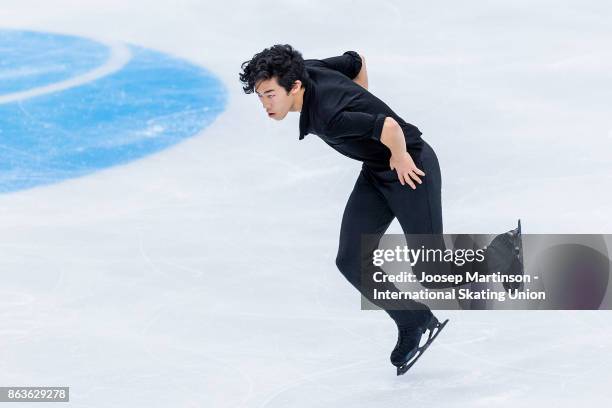 Nathan Chen of the United States competes in the Men's Short Program during day one of the ISU Grand Prix of Figure Skating, Rostelecom Cup at Ice...