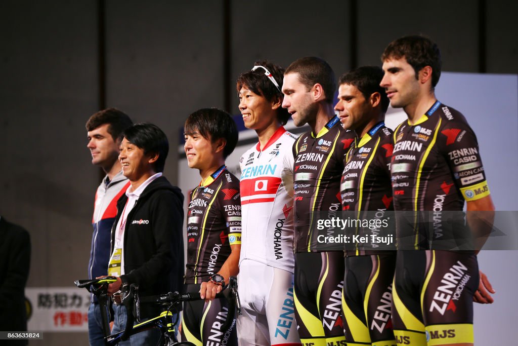 Cycling: 26th Japan Cup 2017 / Team Presentation