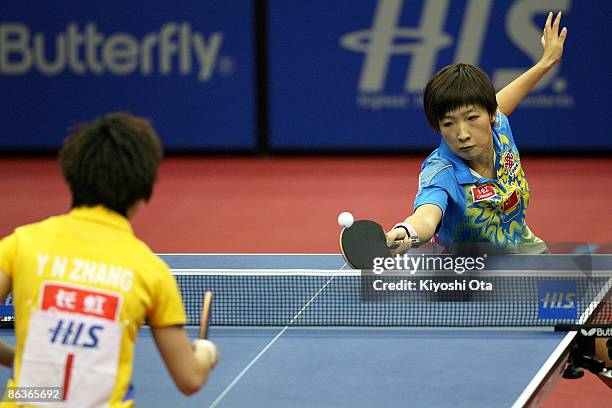 Liu Shiwen of China competes in the Women's Singles semi final match against Zhang Yining of China during the World Table Tennis Championships 2009...