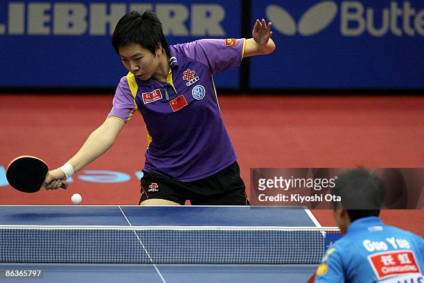 Li Xiaoxia of China competes in the Women's Singles semi final match against Guo Yue of China during the World Table Tennis Championships 2009 at...