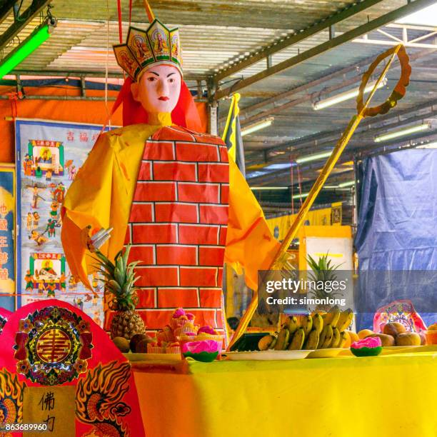 offerings for hungry ghost festival - hungry ghost festivals in malaysia stock pictures, royalty-free photos & images