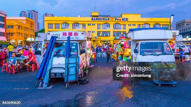 160 Food Truck Malaysia Stock Photos, High-Res Pictures, and Images