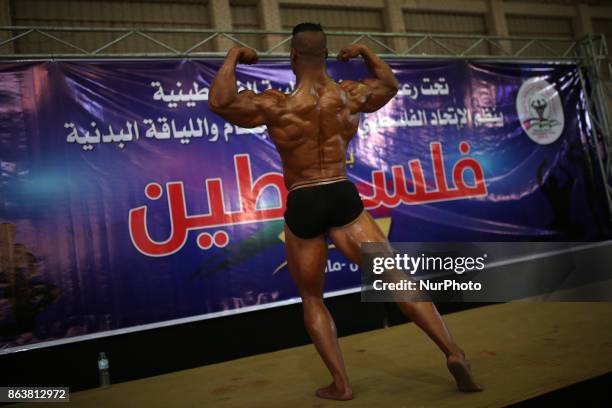 Gaza Bodybuilder 185 Bodybuilding Championship In Gaza Stock Photos, High-Res Pictures ...