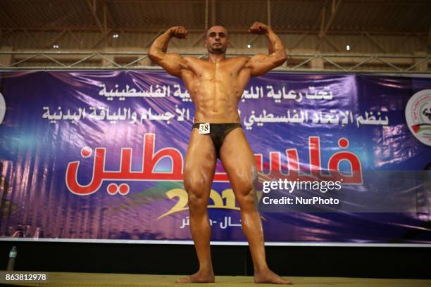 Gaza Bodybuilder 185 Bodybuilding Championship In Gaza Stock Photos, High-Res Pictures ...