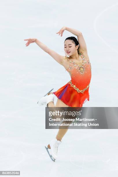 Wakaba Higuchi of Japan competes in the Ladies Short Program during day one of the ISU Grand Prix of Figure Skating, Rostelecom Cup at Ice Palace...