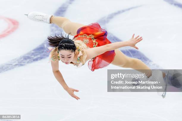 Wakaba Higuchi of Japan competes in the Ladies Short Program during day one of the ISU Grand Prix of Figure Skating, Rostelecom Cup at Ice Palace...